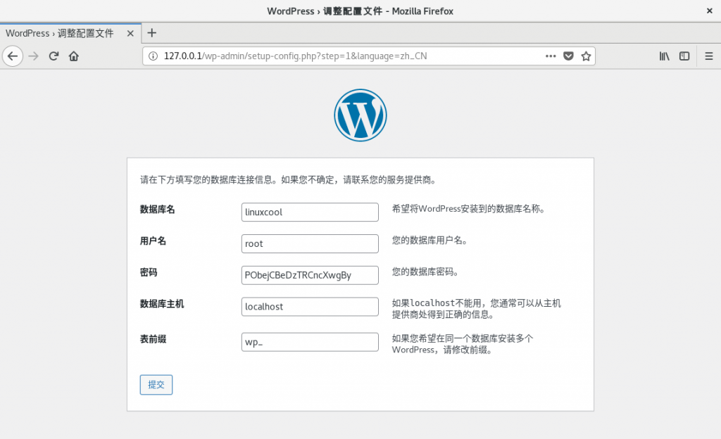 第20章 使用LNMP架构部署动态网站环境第20章 使用LNMP架构部署动态网站环境