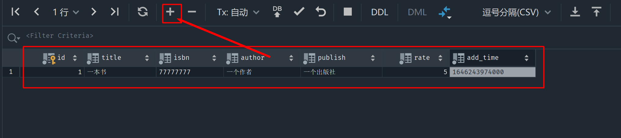 image-20220302180004269