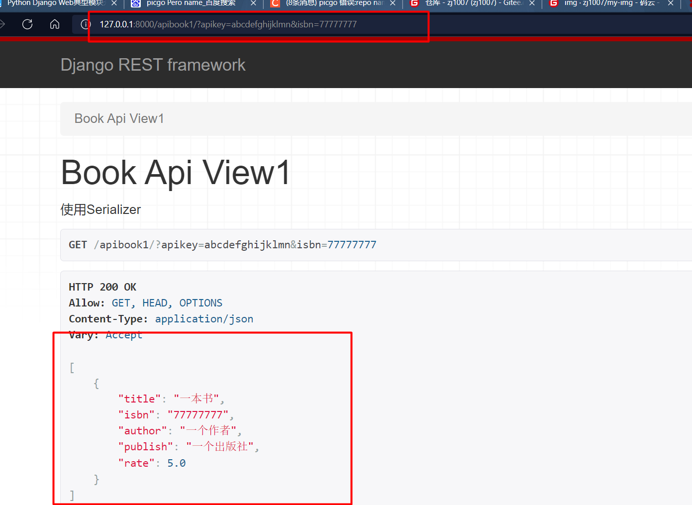 image-20220302192041312