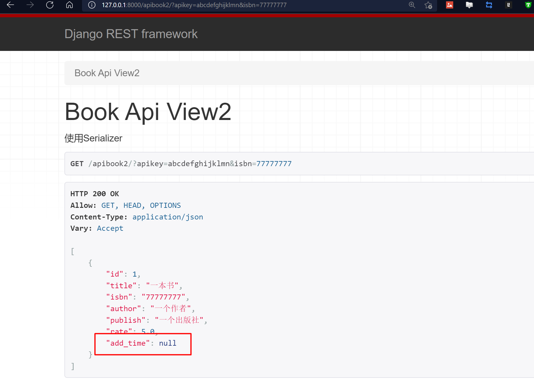 image-20220302200432639