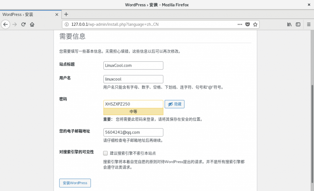 第20章 使用LNMP架构部署动态网站环境第20章 使用LNMP架构部署动态网站环境