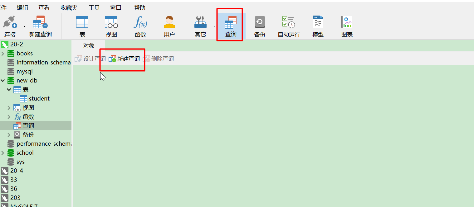 image-20211005172920965