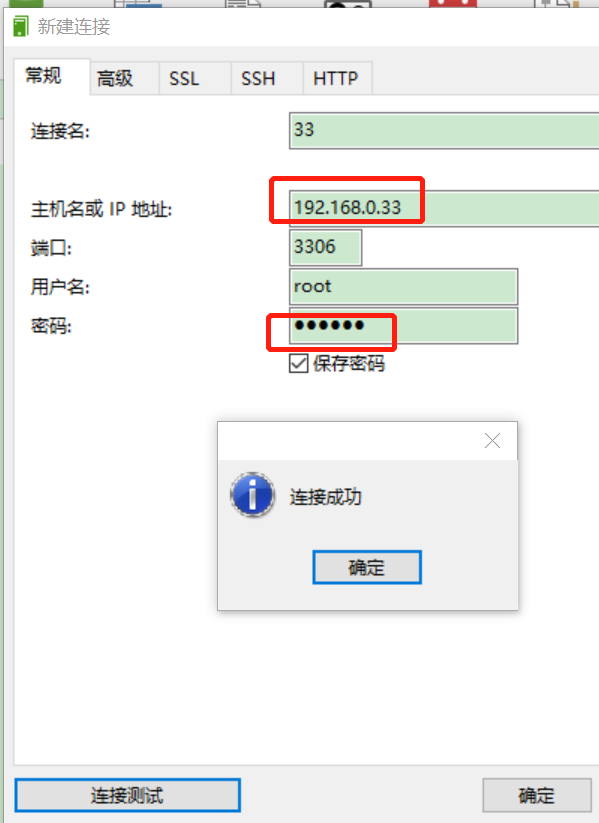 image-20211009104600029