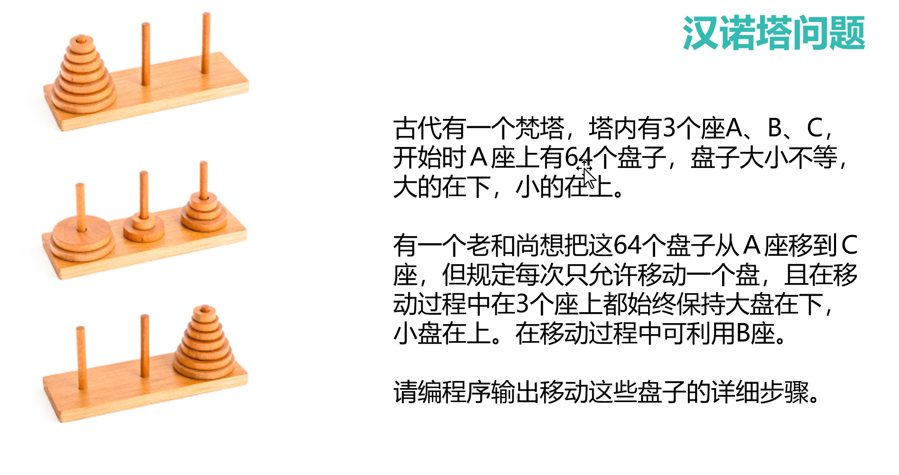 image-20211215094709184