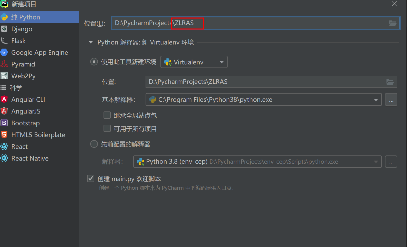 image-20211218114846061