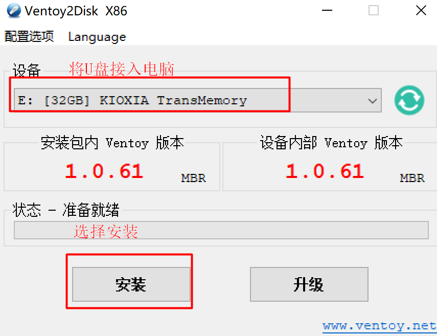 image-20211218211000322