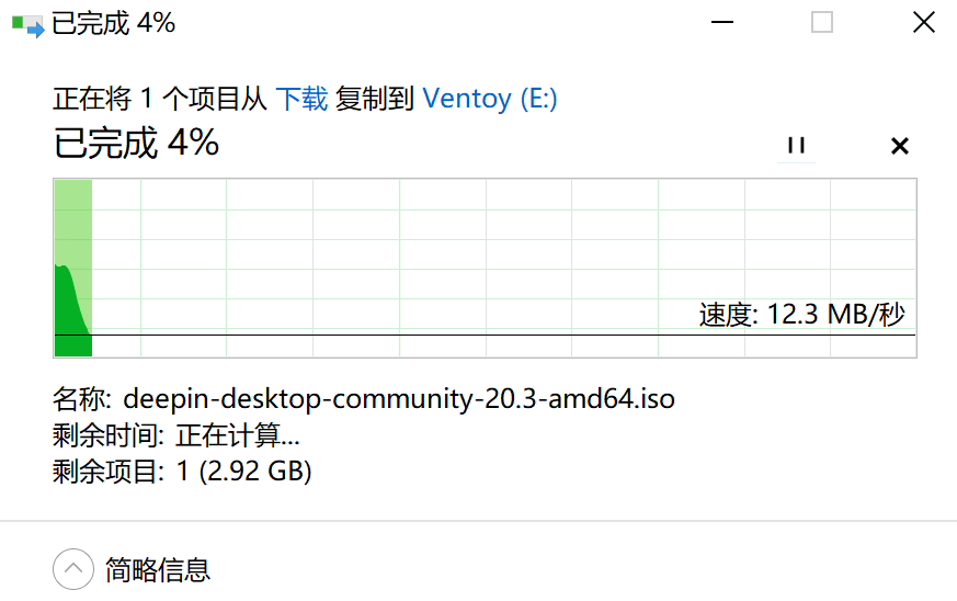 image-20211218211245174