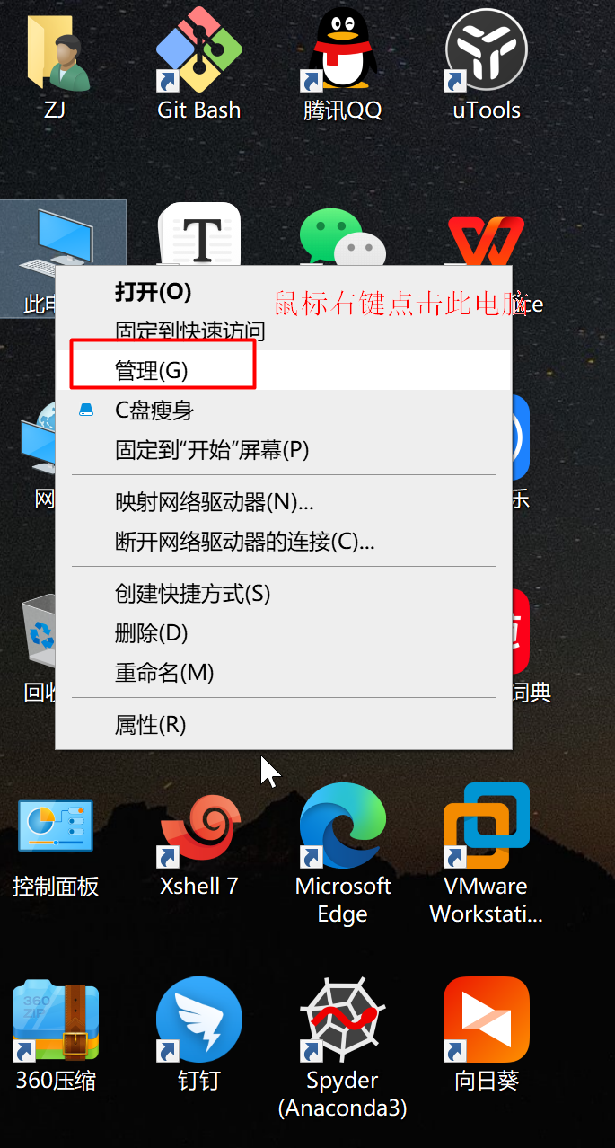 image-20211218213508858