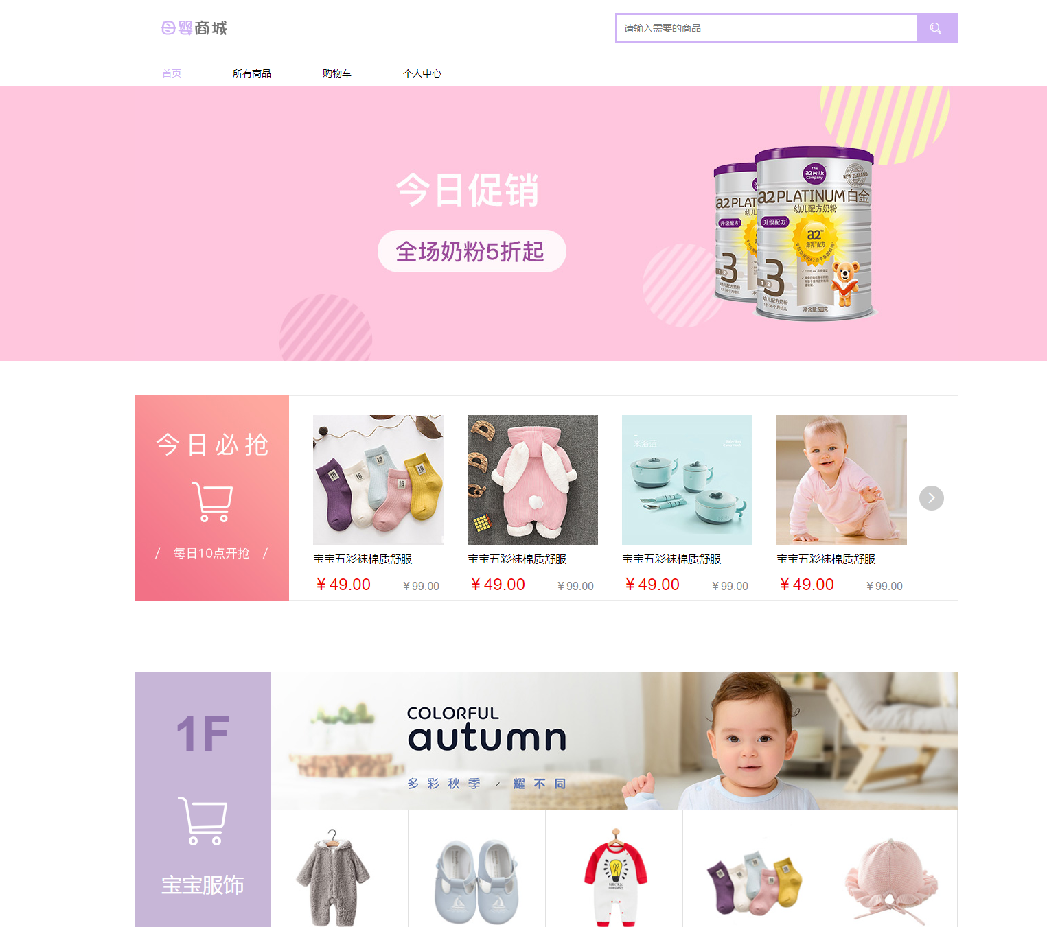 image-20211220154725749