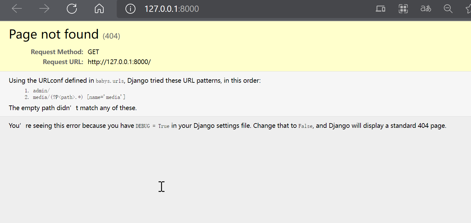 image-20211220171140403