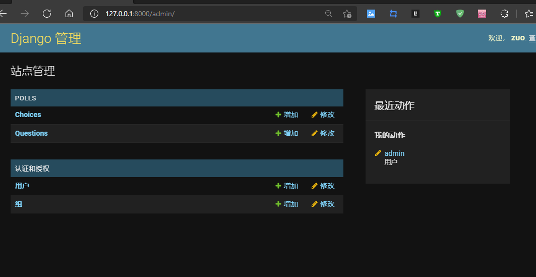 image-20220118173312025