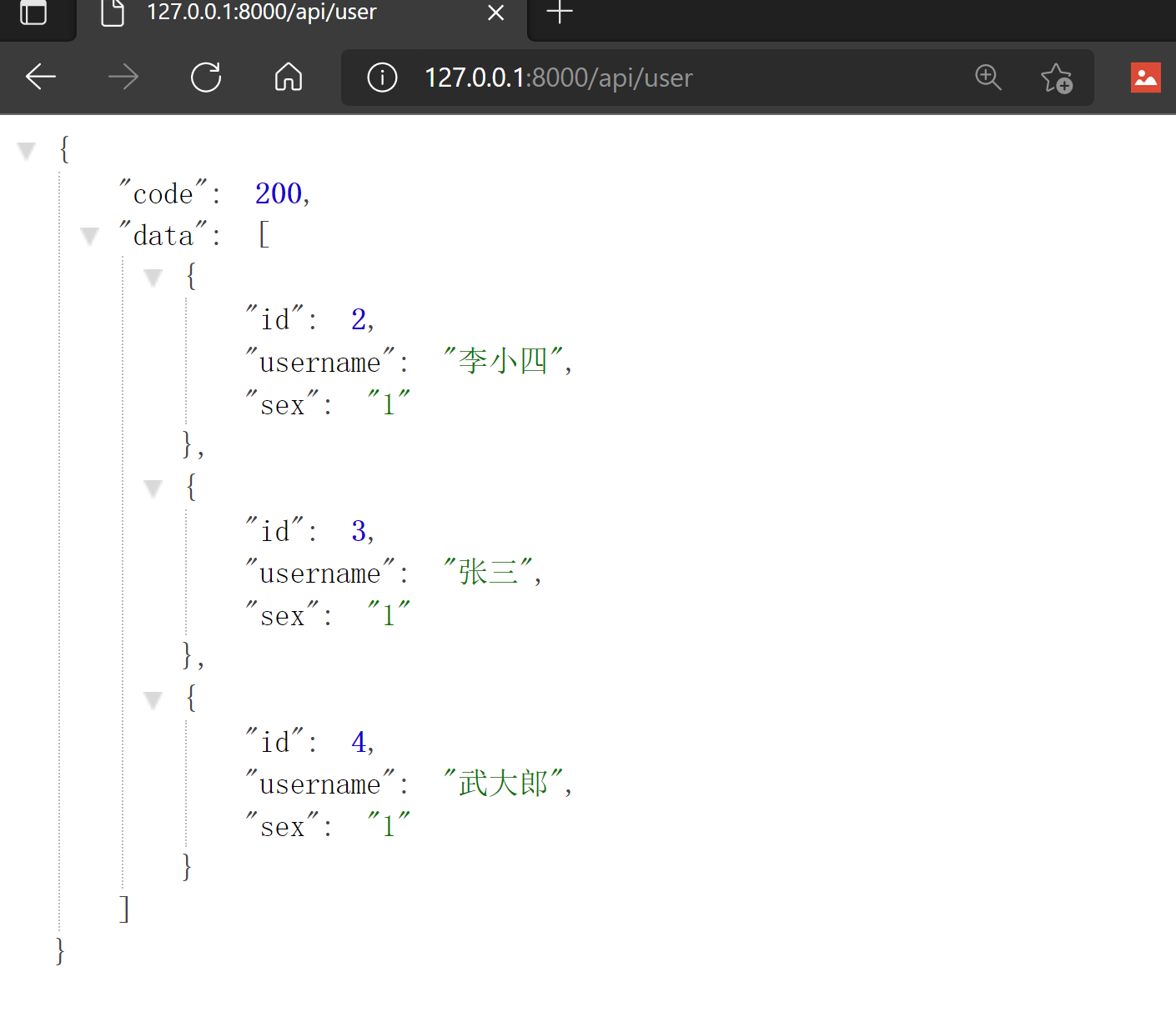 image-20220119173349089