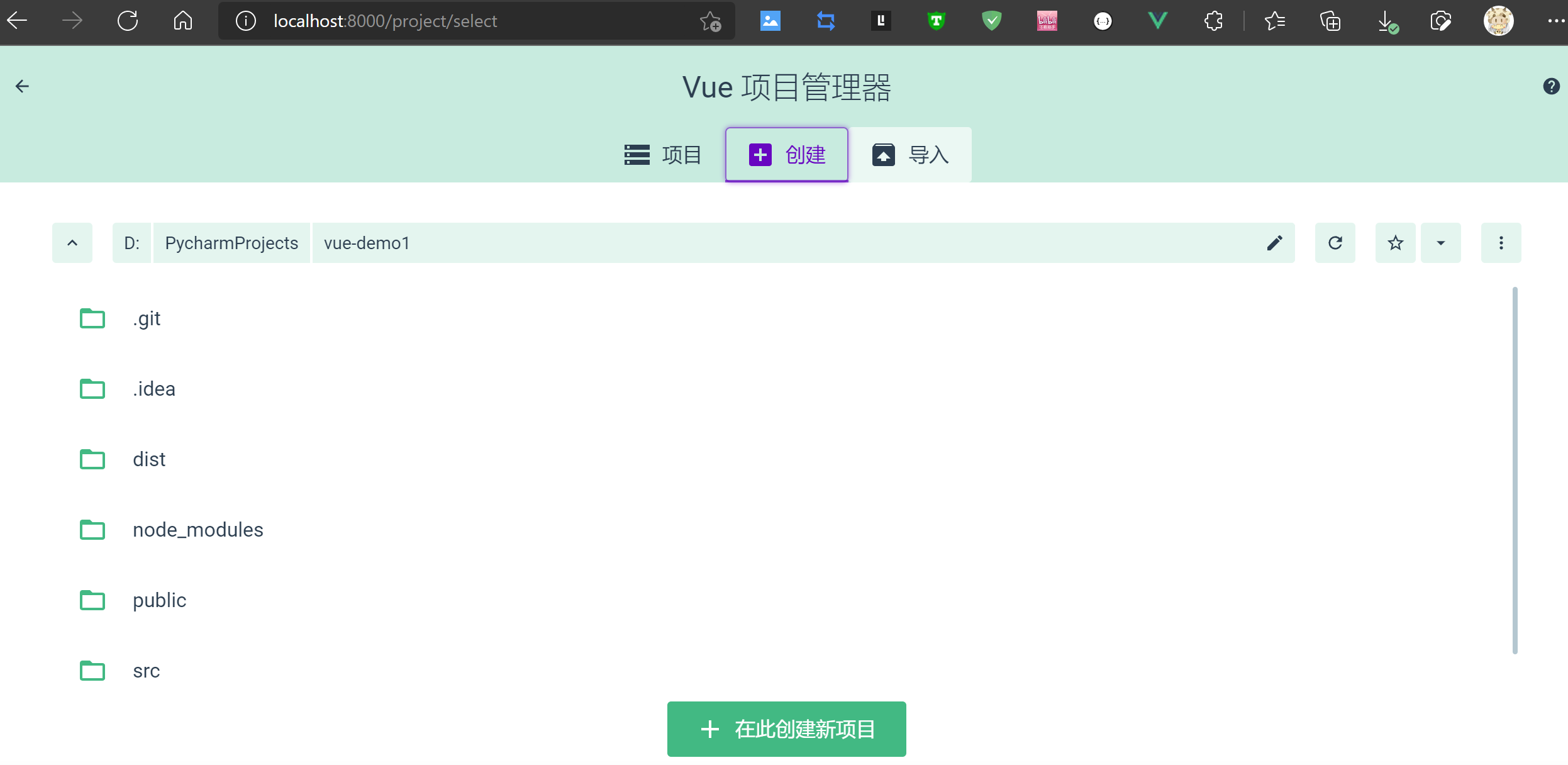 image-20220125023846957