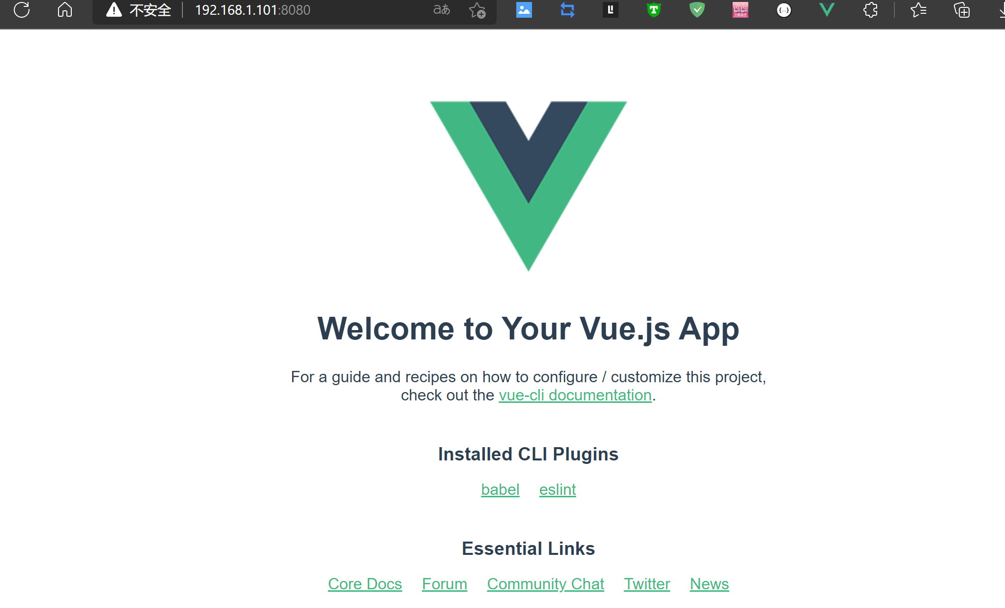 image-20220125030523087