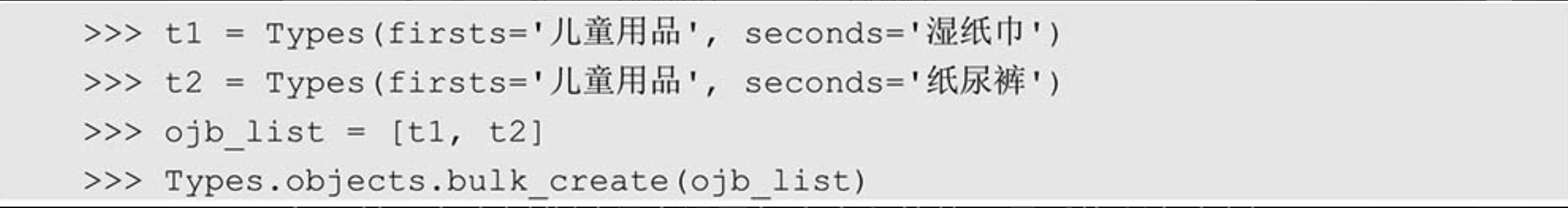 image-20220207100544488