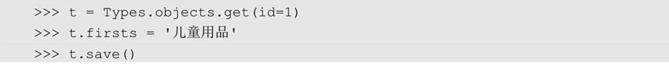 image-20220207100652427