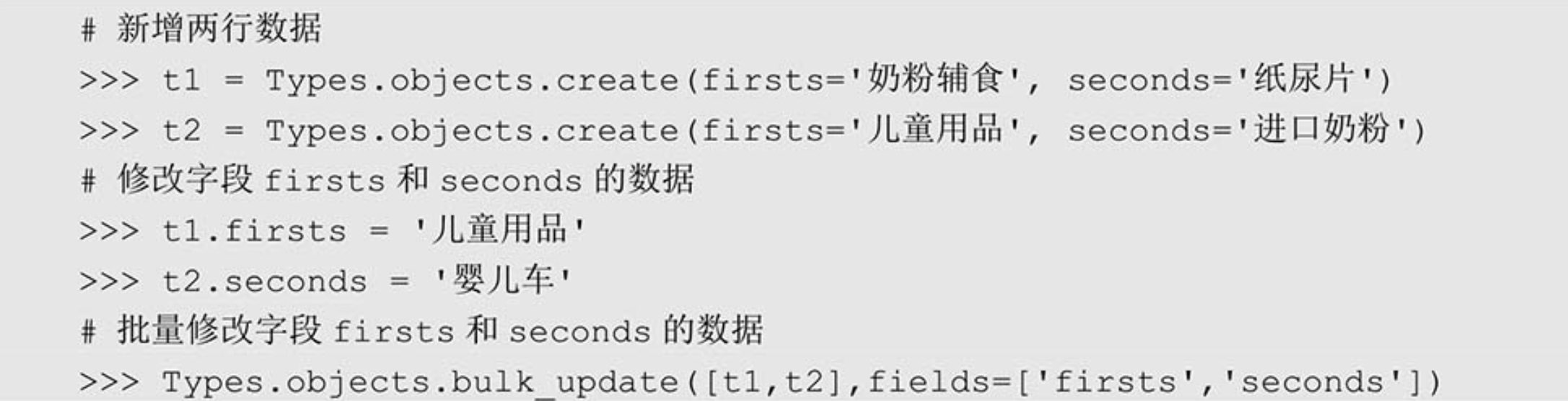 image-20220207101525819