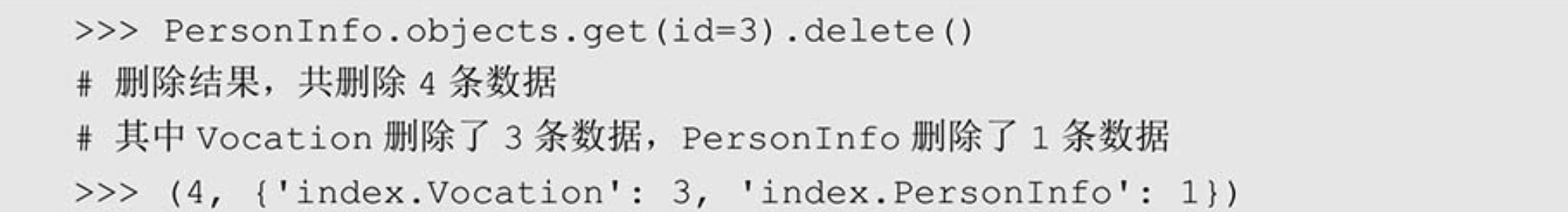 image-20220207101745257