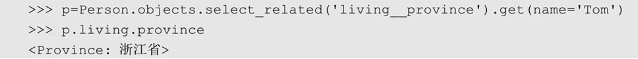 image-20220207111143032