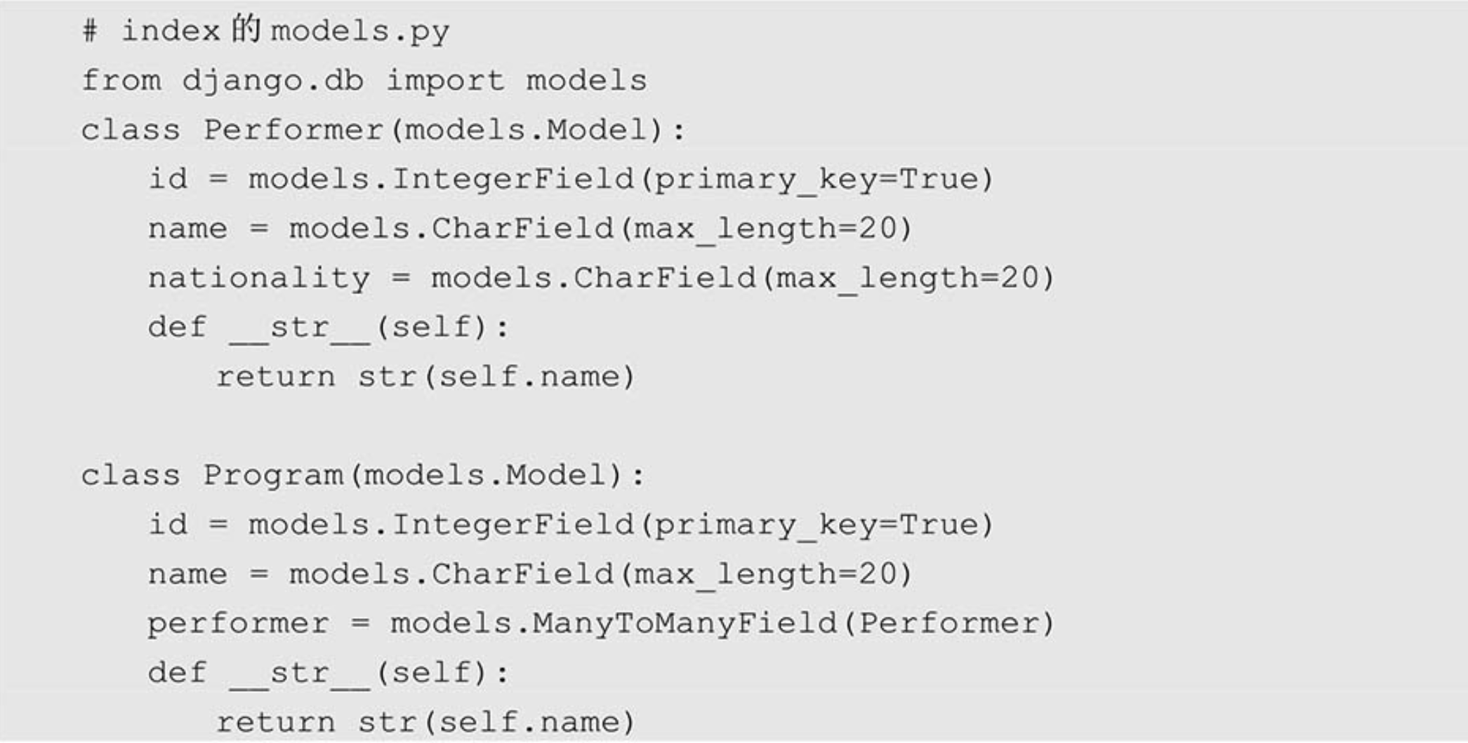image-20220207111236866