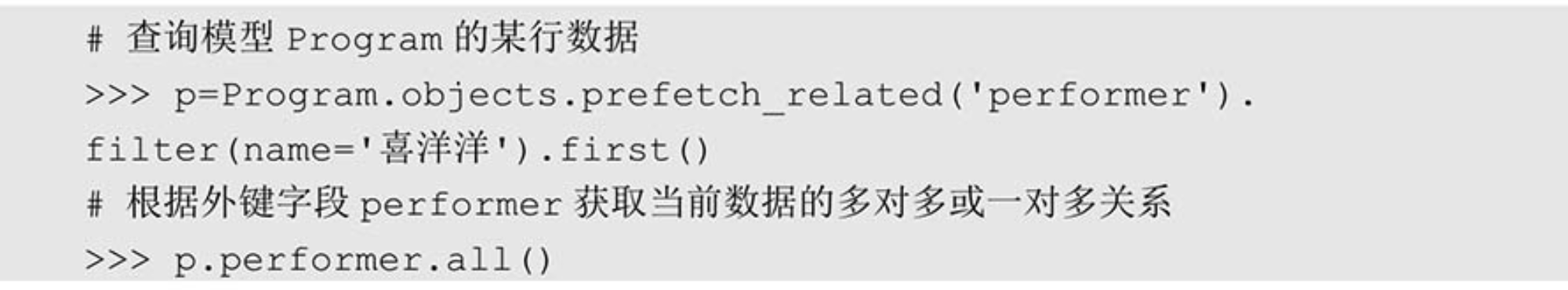 image-20220207111517635