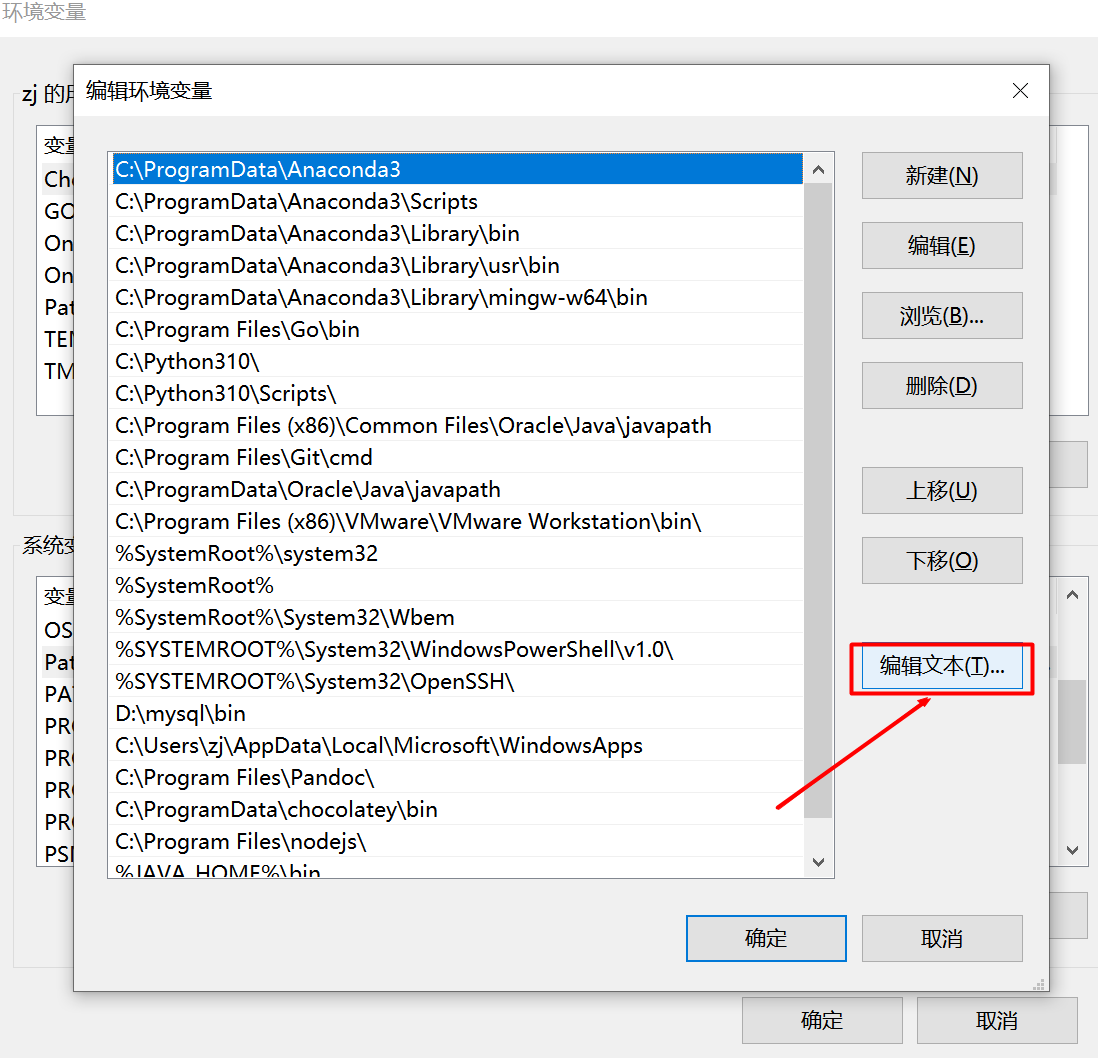 image-20220218142902610