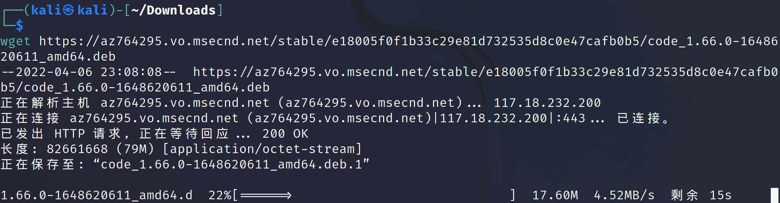 image-20220407110827385