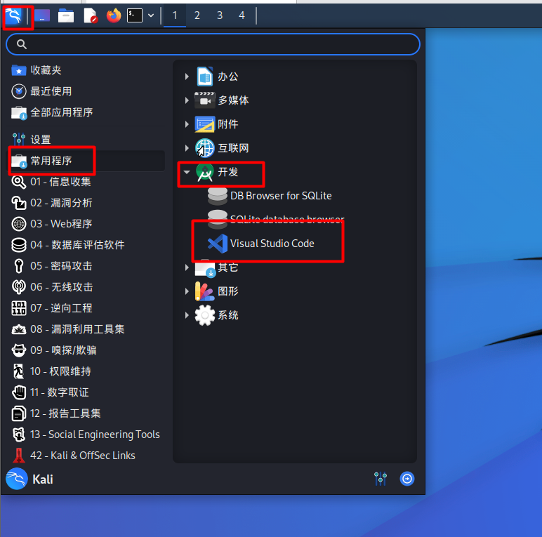 image-20220407111334783