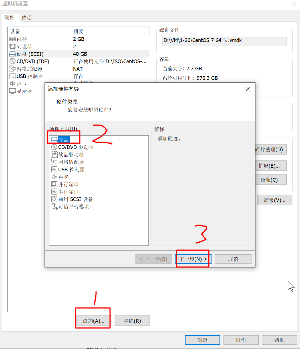 image-20240123204014935