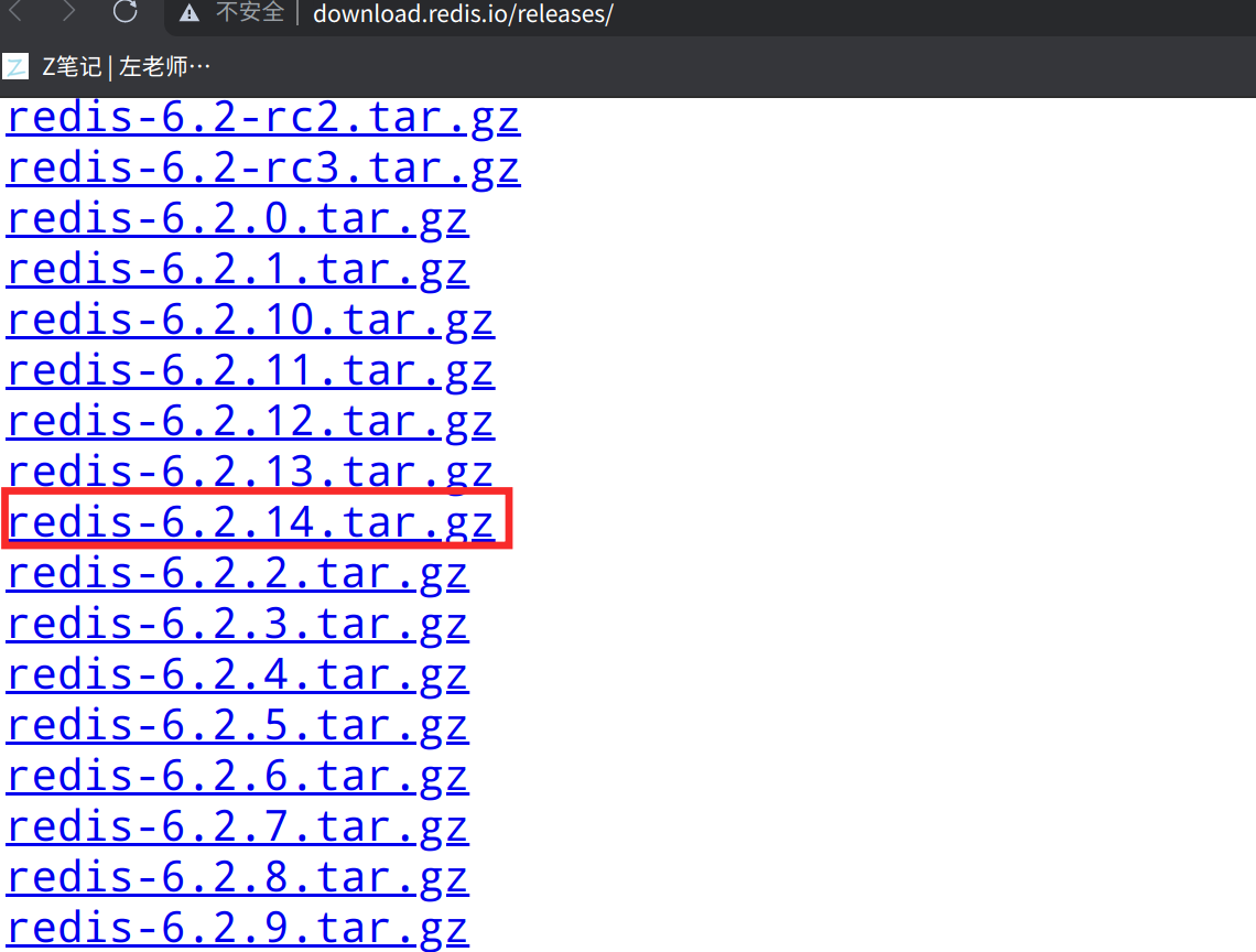 image-20240317111247063