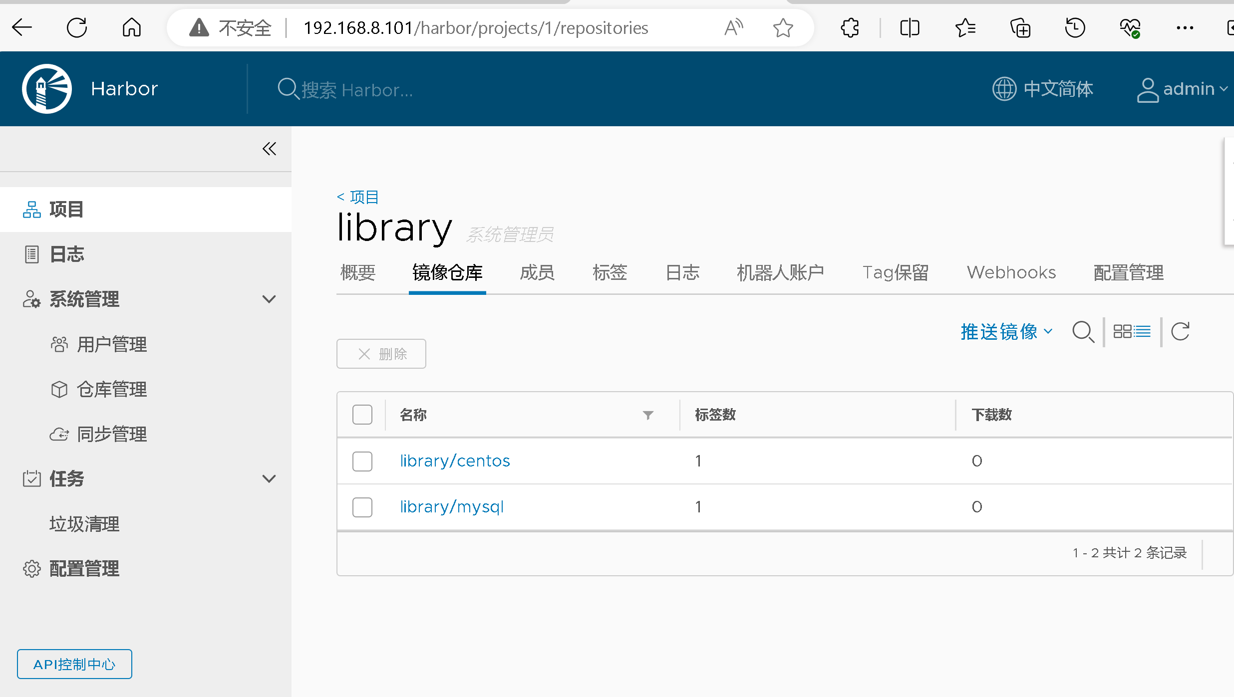 image-20240424212204209