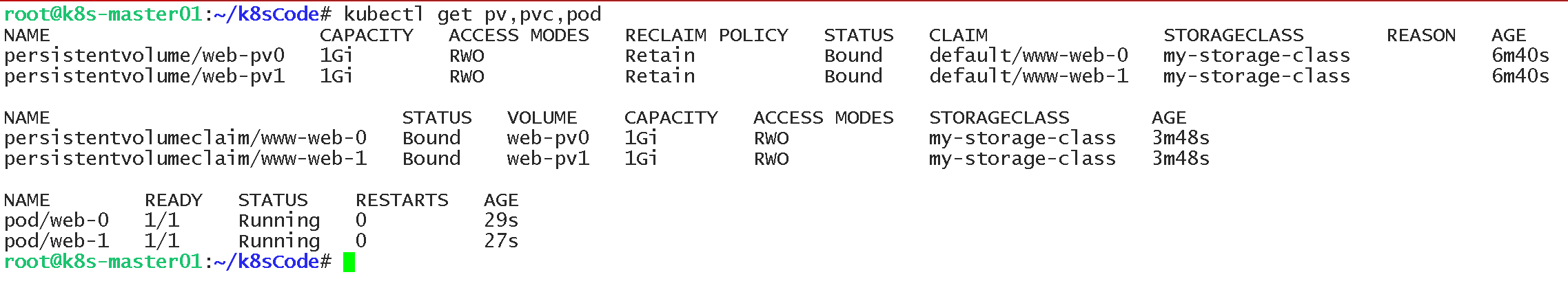 image-20240519093319490