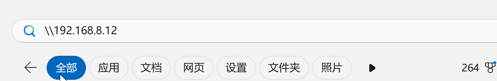 image-20240731122857831