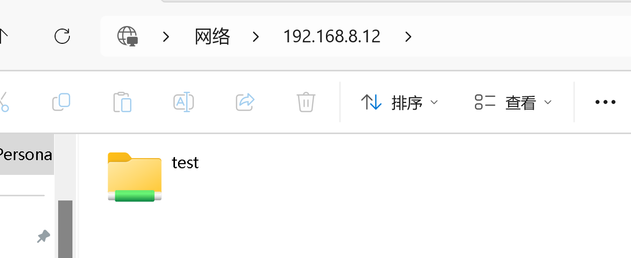 image-20240731122943689