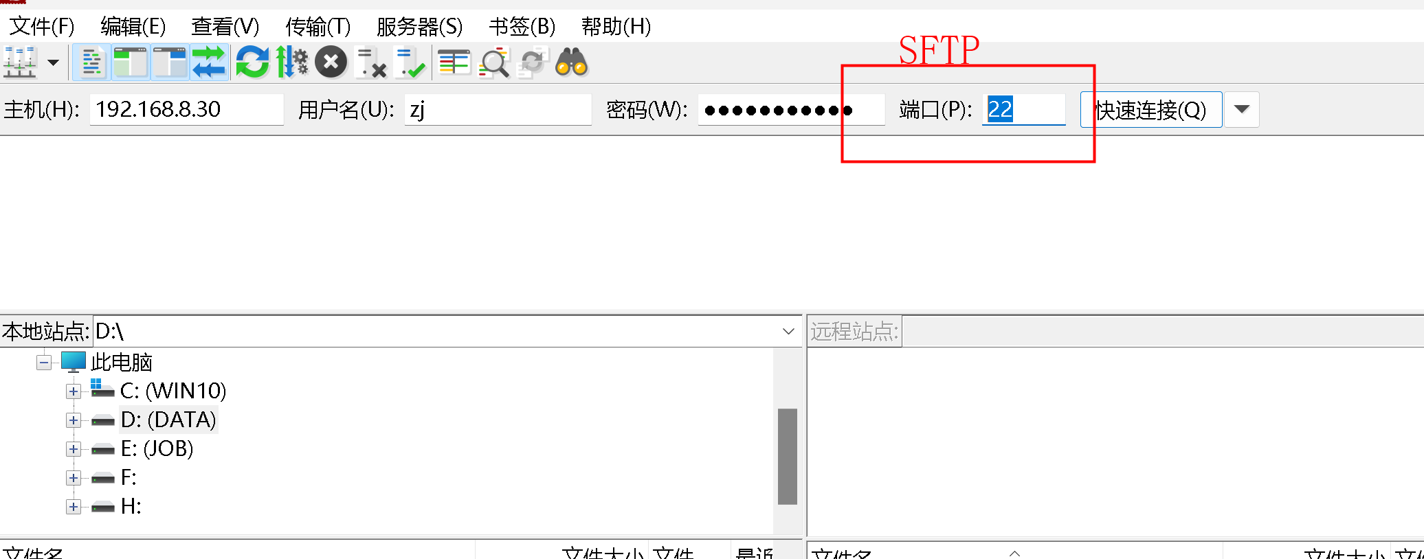 image-20240802115901570