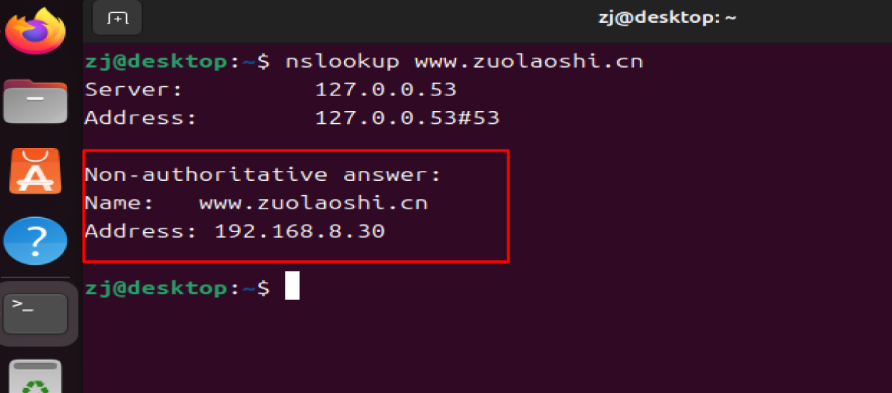 image-20240802183934503