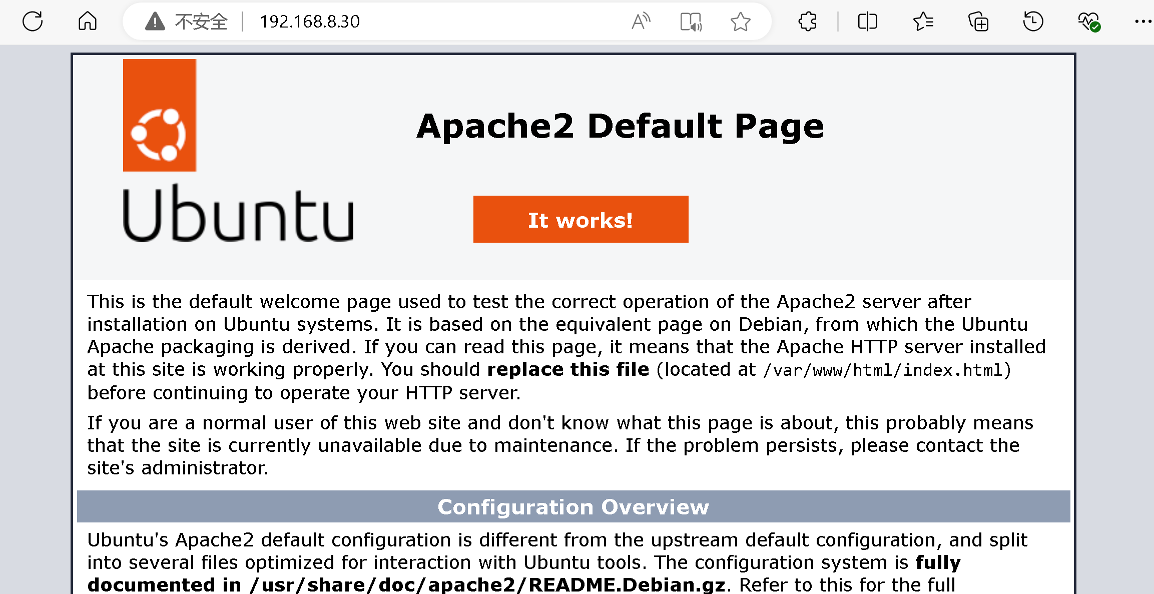 image-20240803112625230