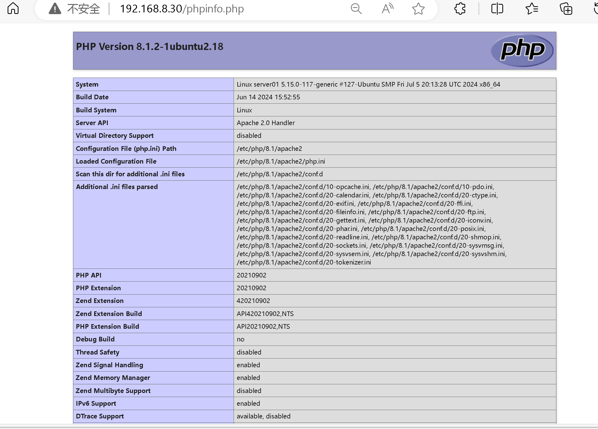 image-20240803115757451