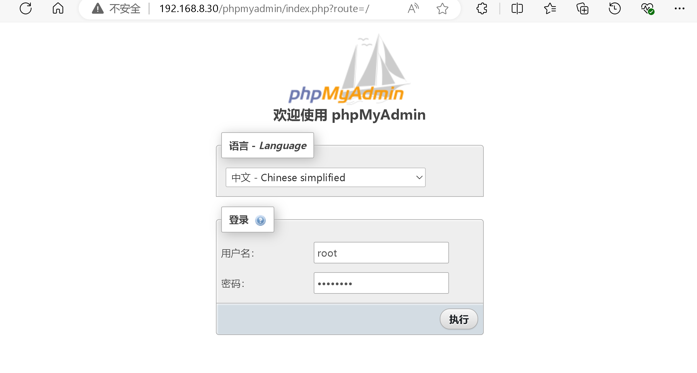 image-20240803140642875