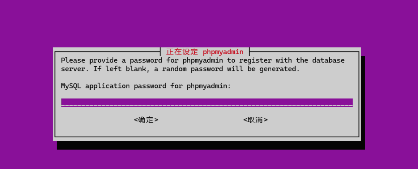 image-20240804180702458