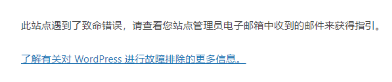 image-20240804190713918