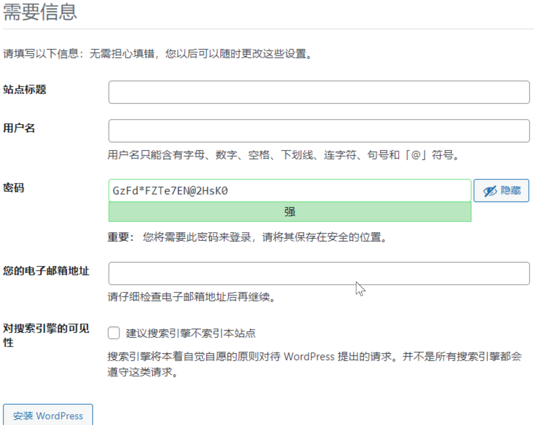 image-20240804190806103