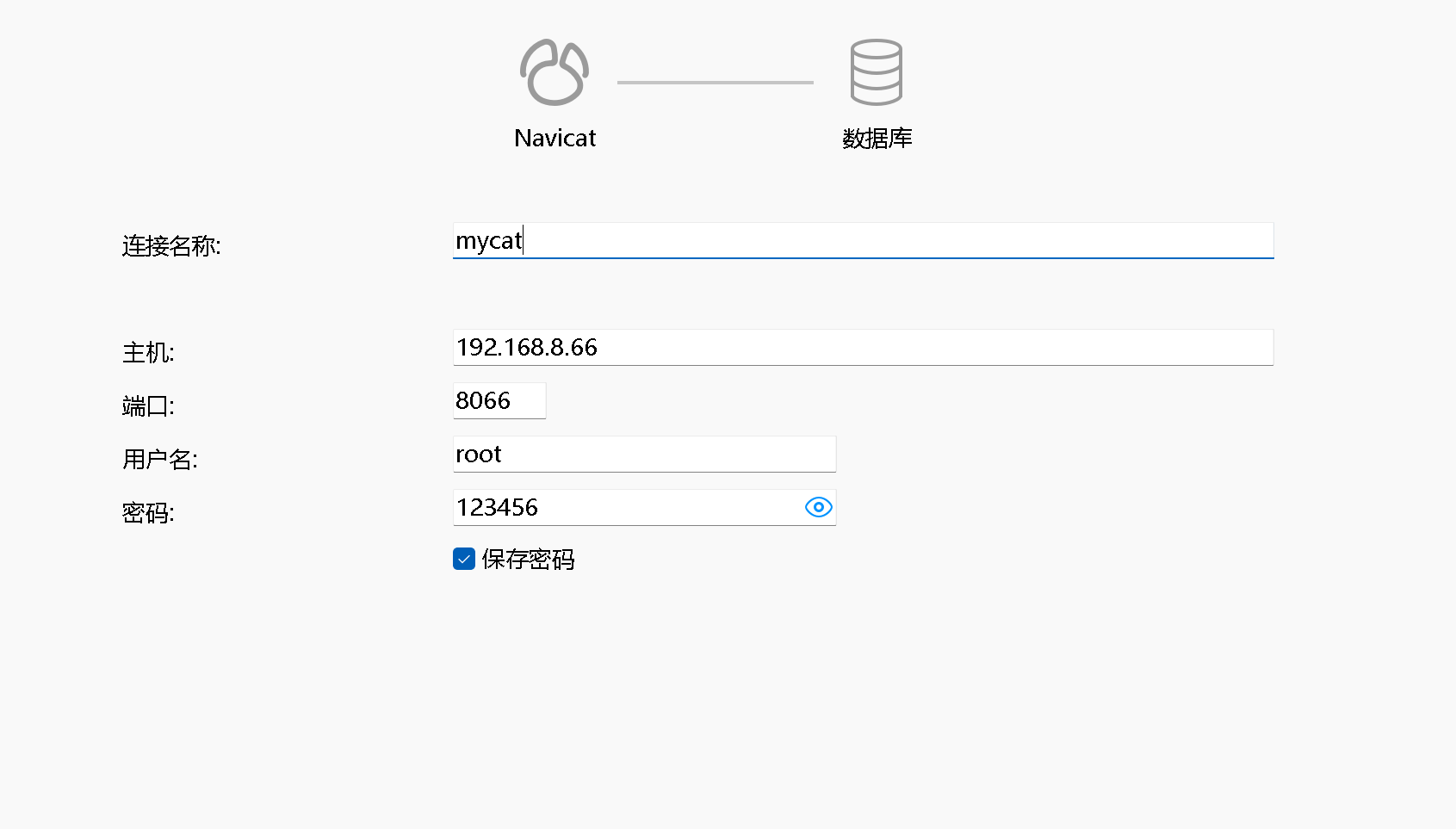 image-20240911115415450