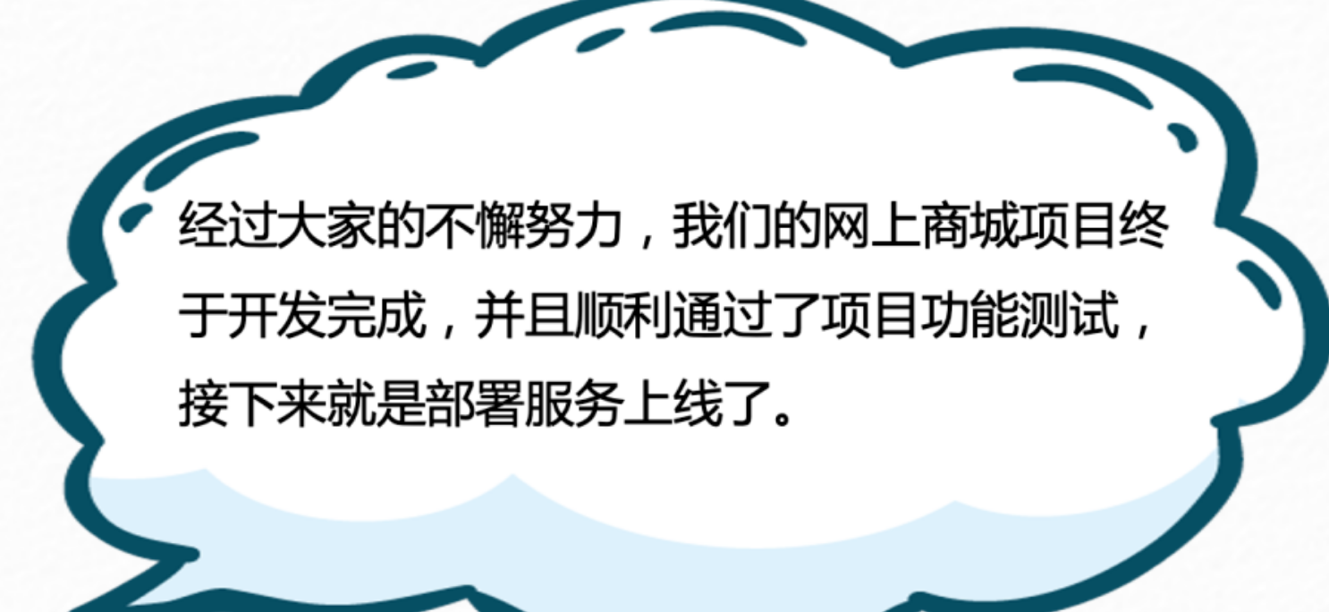 image-20241223092517928