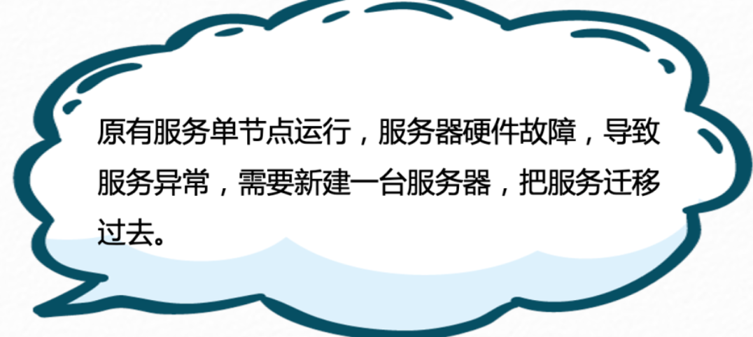 image-20241223092623140