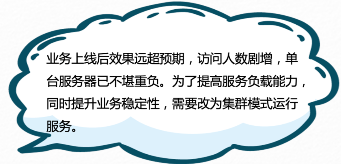 image-20241223092733251