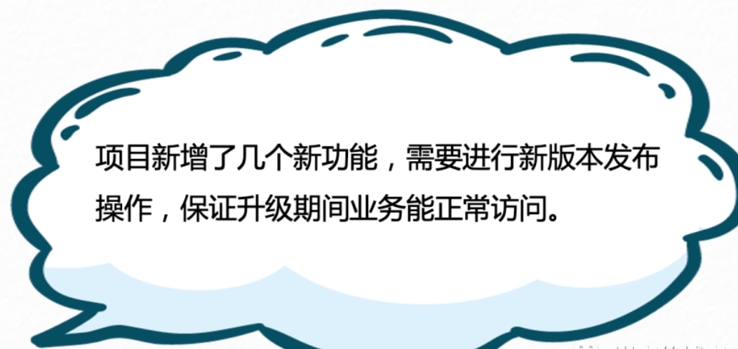 image-20241223092914437