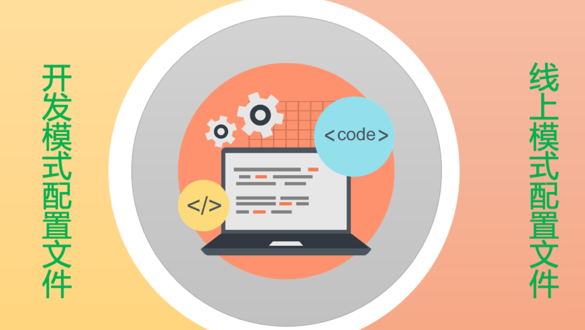 image-20241223094323626