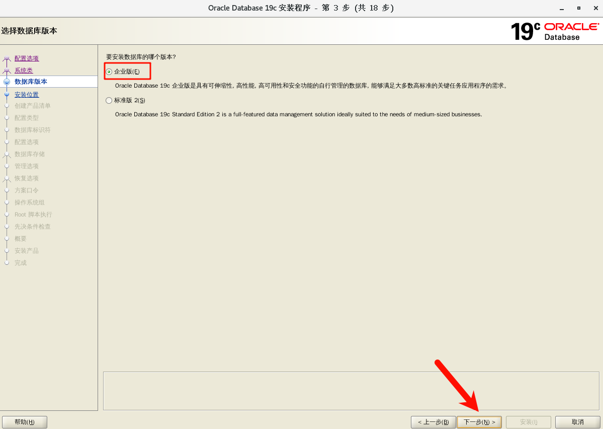 image-20250205102445974