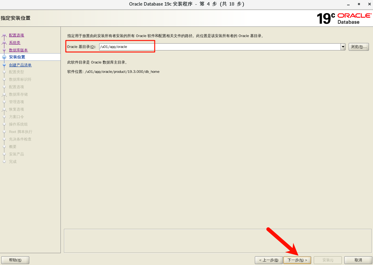 image-20250205102534183